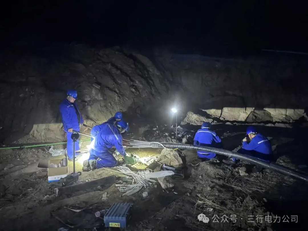 十日三起砺初心 同心保电显担当&mdash;&mdash;三行电力府谷项目部高效完成多轮故障抢修纪实